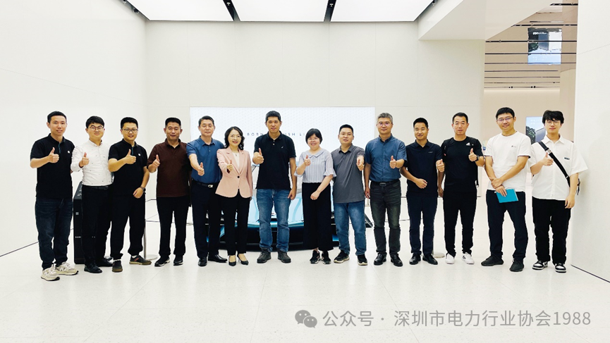 微信图片_20240814105610 微信图片_20240814105610