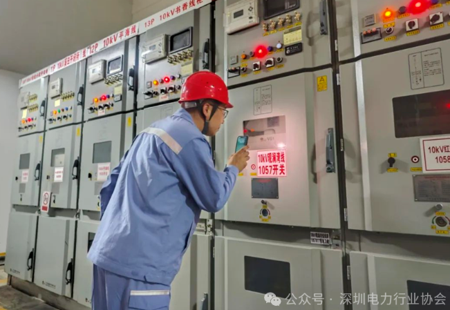 f223f0fa9ef6eccea345d6be8a8859f