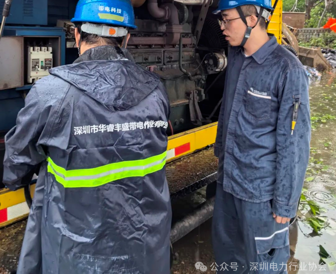 923e2a663996db195f6dd28990b4b2b