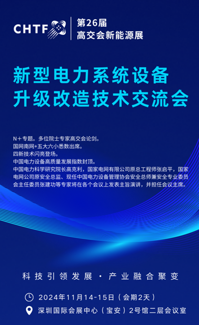 c6a3e1185f1699761484f0408f934cb