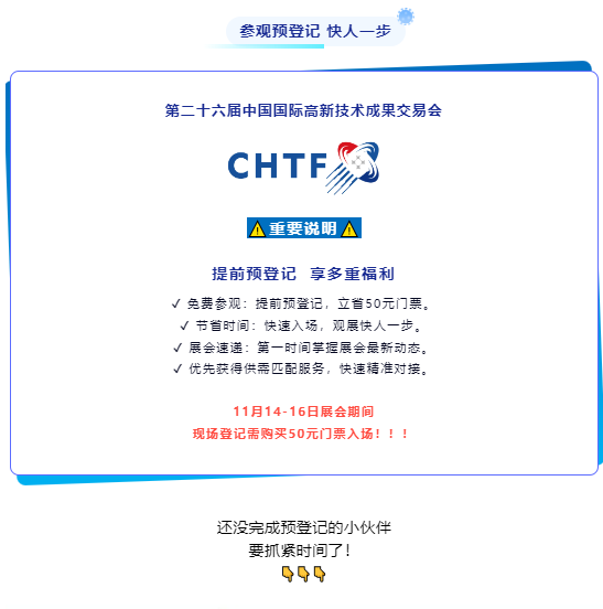 微信图片_20241031220655 微信图片_20241031220655