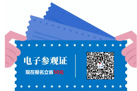 微信图片_20241031220812 微信图片_20241031220812