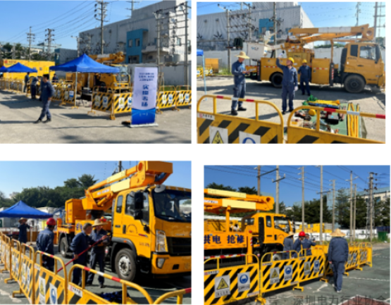 微信图片_20241105172627 微信图片_20241105172627