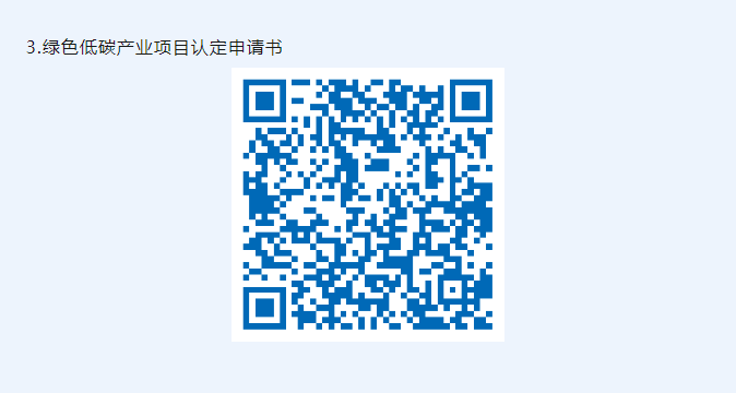 微信图片_20241128222717 微信图片_20241128222717