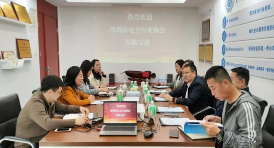 微信图片_20241202154358 微信图片_20241202154358