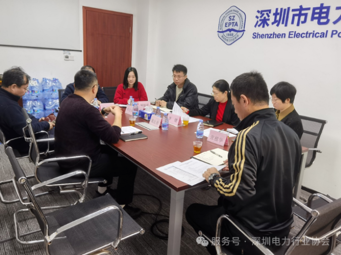 微信图片_20250103134221 微信图片_20250103134221