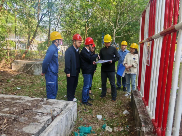 微信图片_20250103140449 微信图片_20250103140449