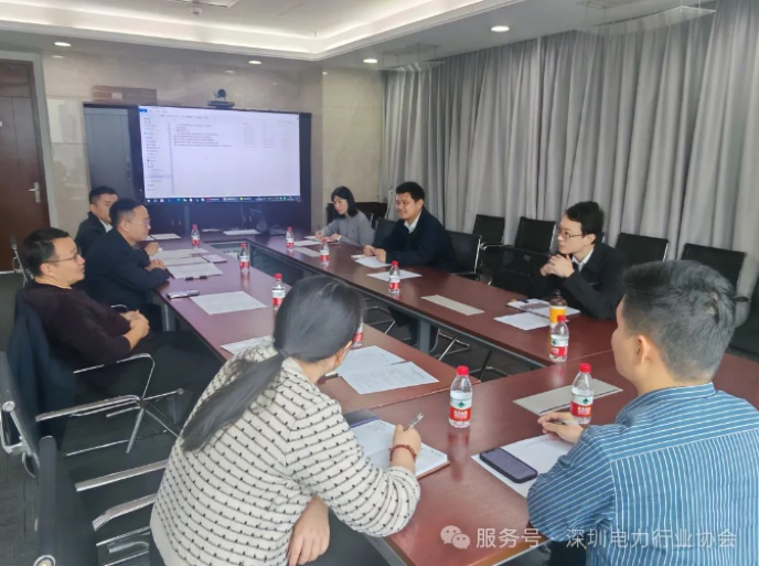 微信图片_20250218205730 微信图片_20250218205730