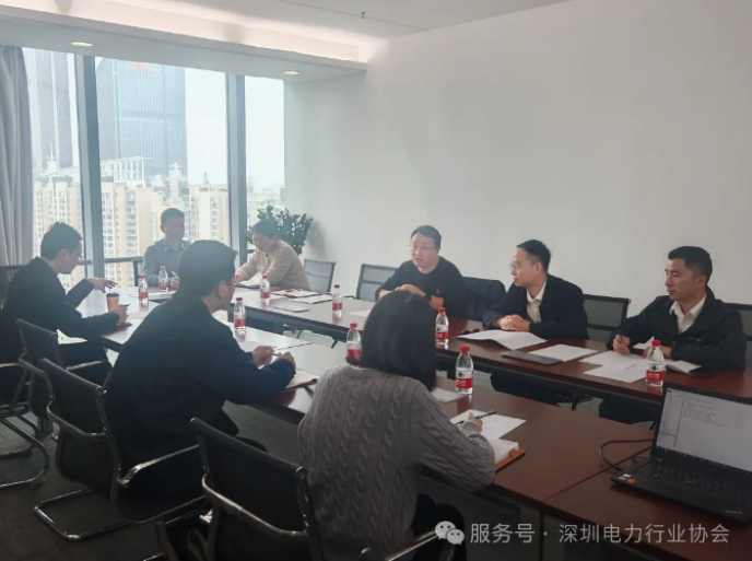 微信图片_20250218205950 微信图片_20250218205950