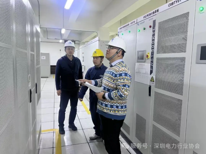 微信图片_20250218220914 微信图片_20250218220914