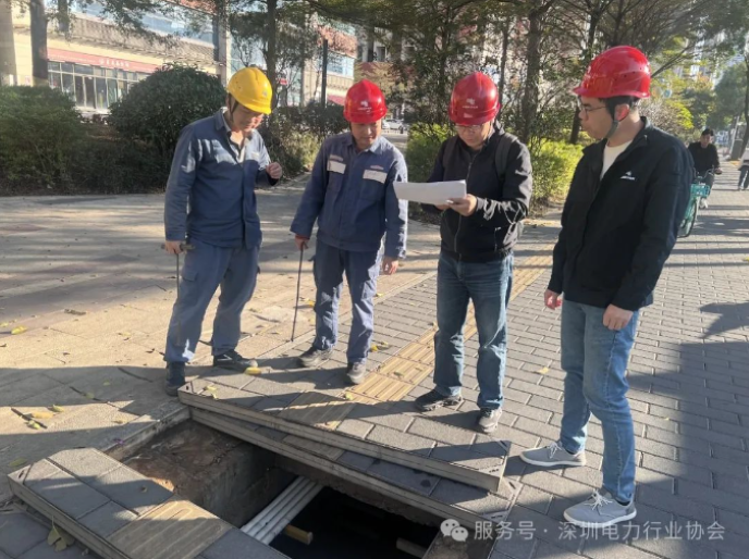 微信图片_20250218221130 微信图片_20250218221130