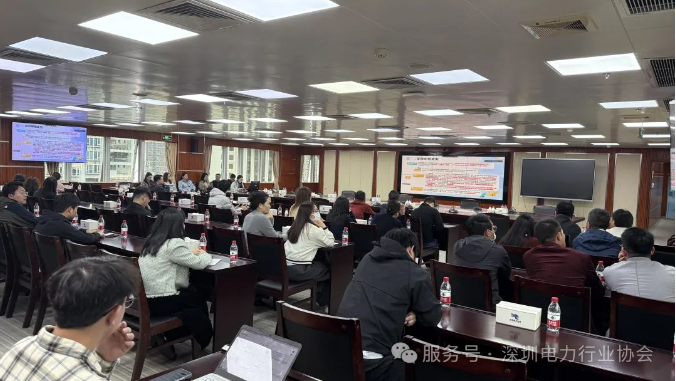 微信图片_20250221120524 微信图片_20250221120524