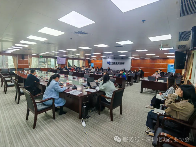 微信图片_20250221120531 微信图片_20250221120531