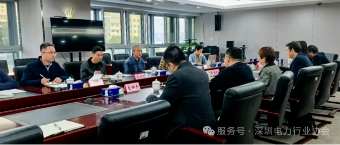 微信图片_20250221121445 微信图片_20250221121445