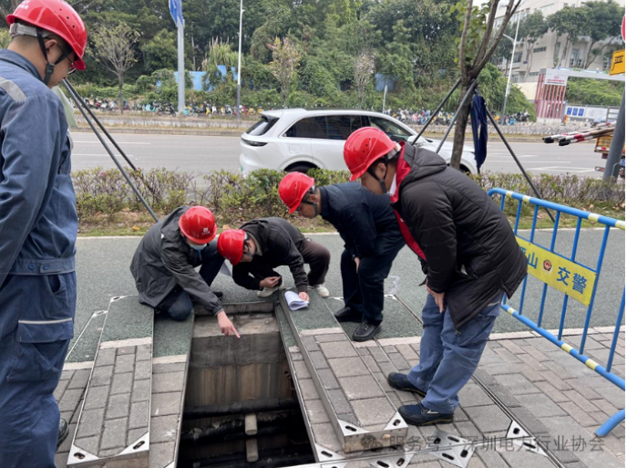 微信图片_20250226194241 微信图片_20250226194241