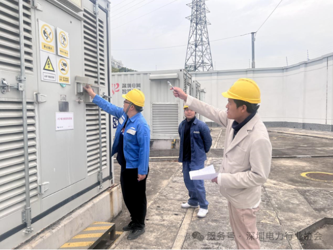 微信图片_20250226194246 微信图片_20250226194246