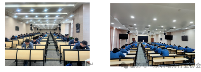 微信图片_20250304172733 微信图片_20250304172733