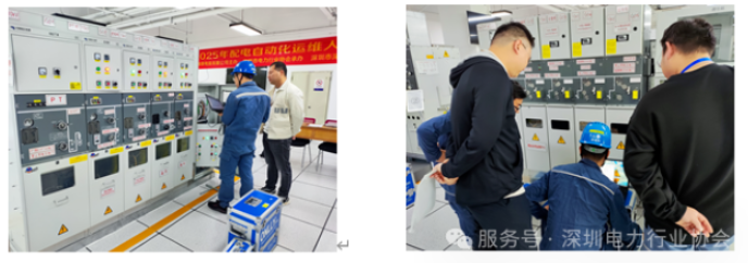 微信图片_20250304172742 微信图片_20250304172742