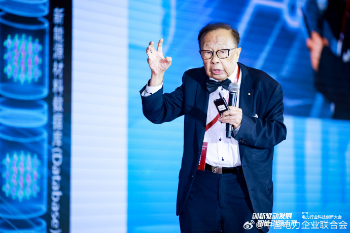 007eSnZrgy1i17xnu35avj3334223npe 007eSnZrgy1i17xnu35avj3334223npe