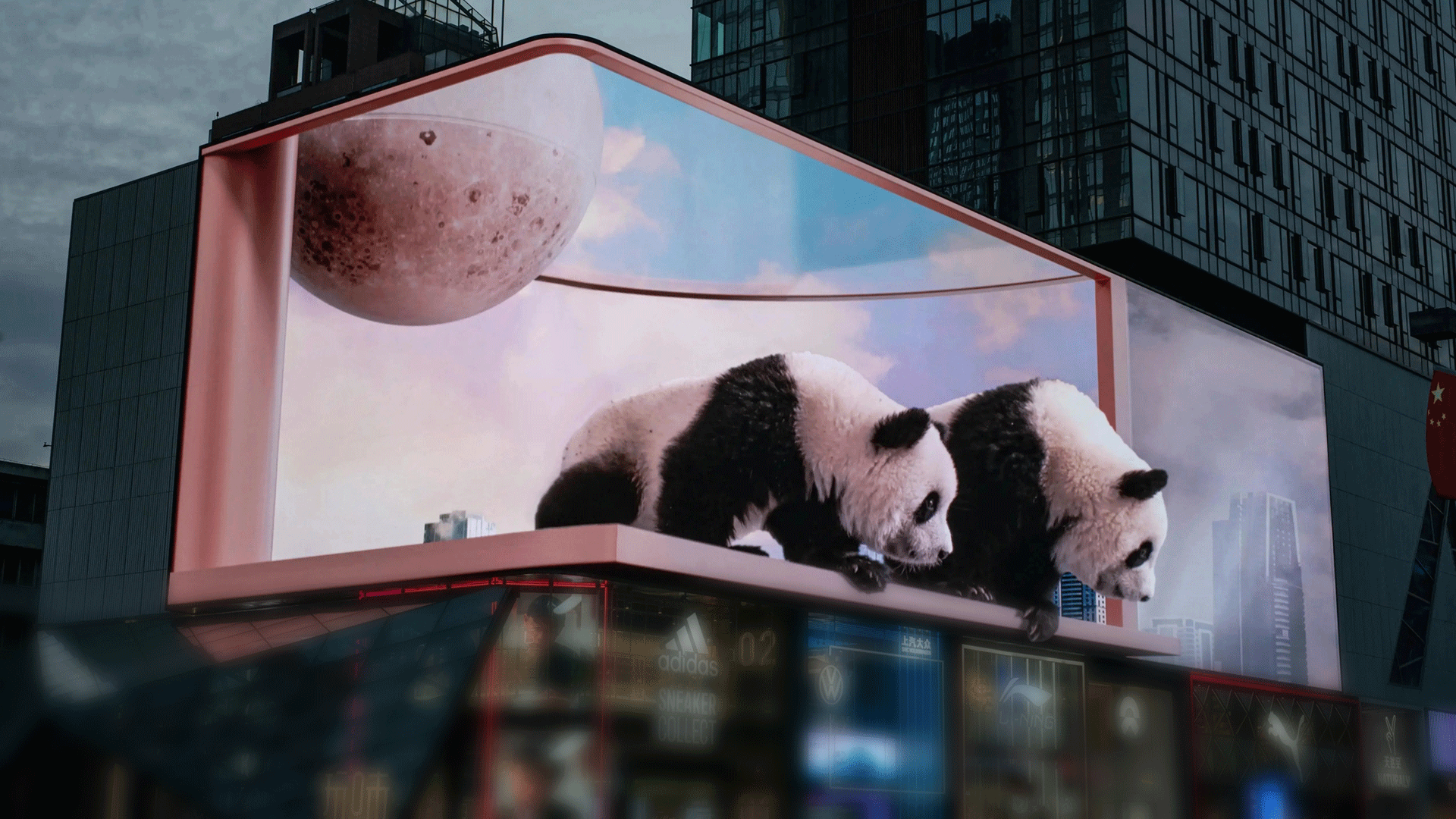 成都太古里 成都太古里