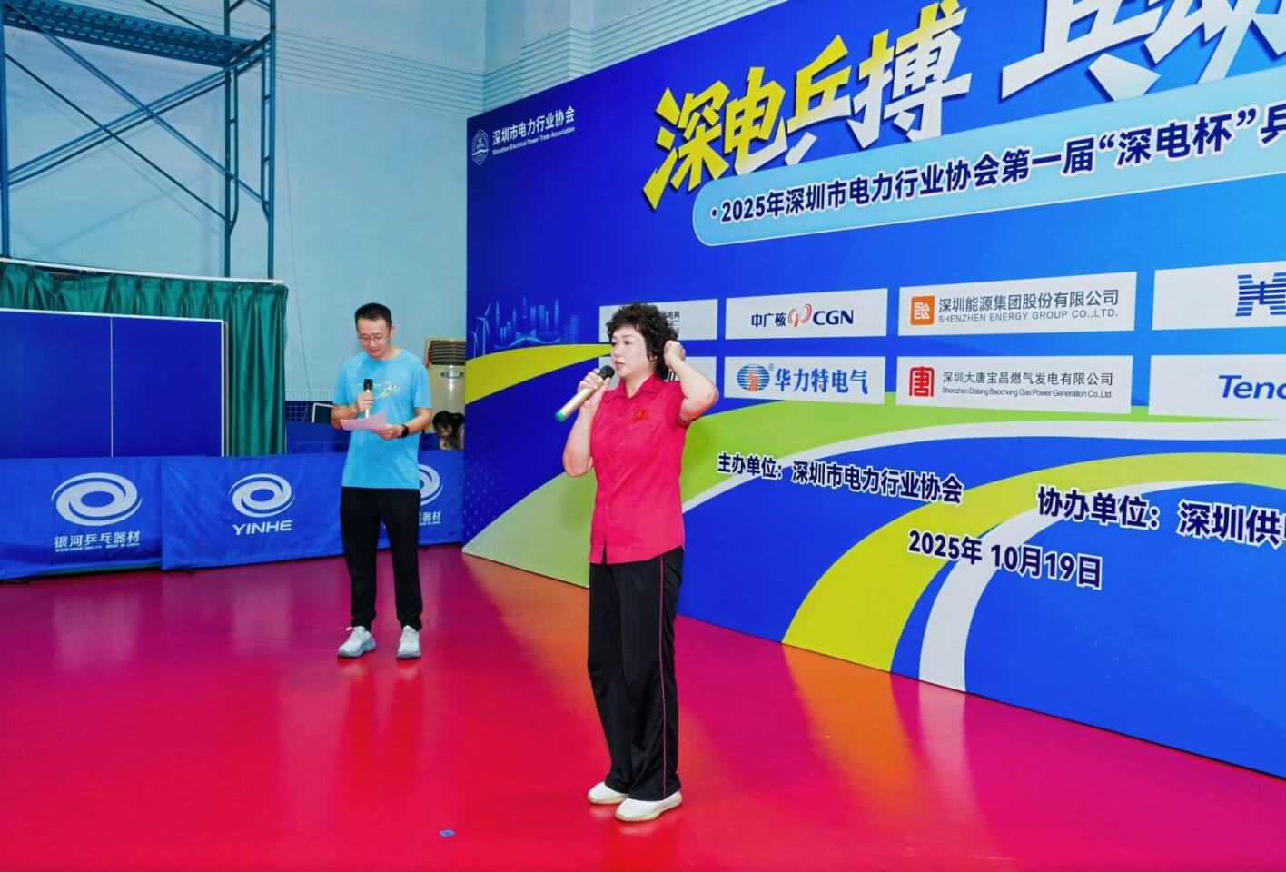 4bc139224vf262beb3ceede730048f6b (1) 4bc139224vf262beb3ceede730048f6b (1)