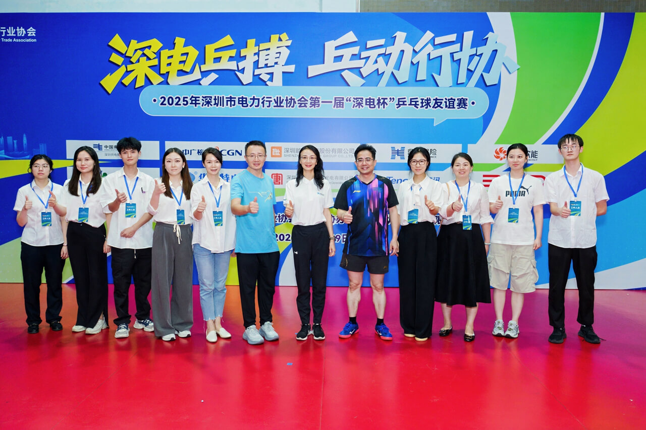 工作人员 工作人员