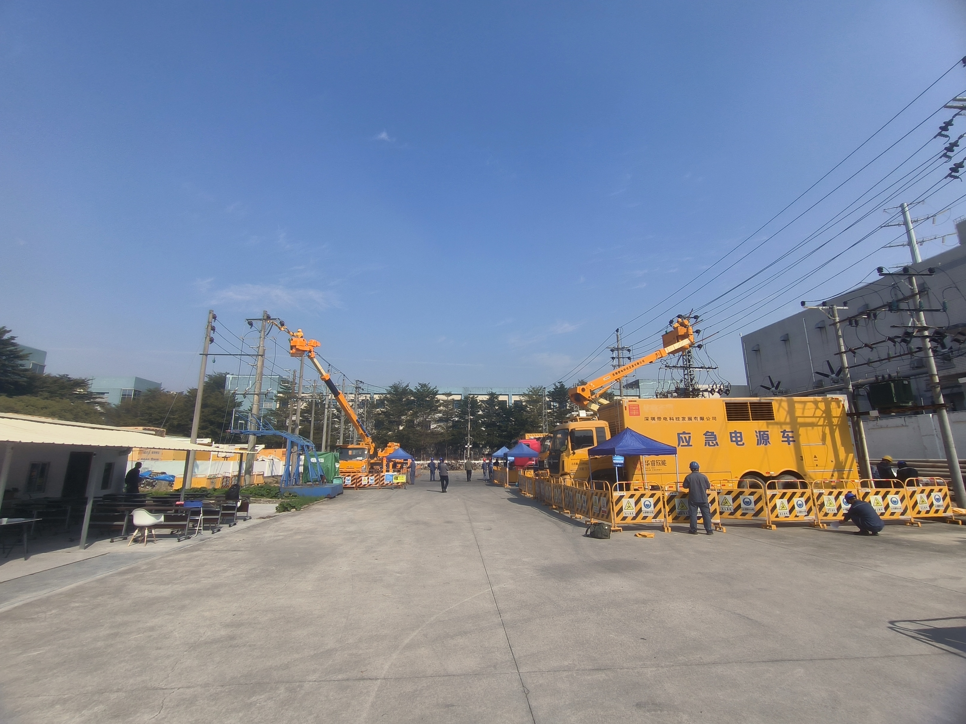 不停电作业2 不停电作业2