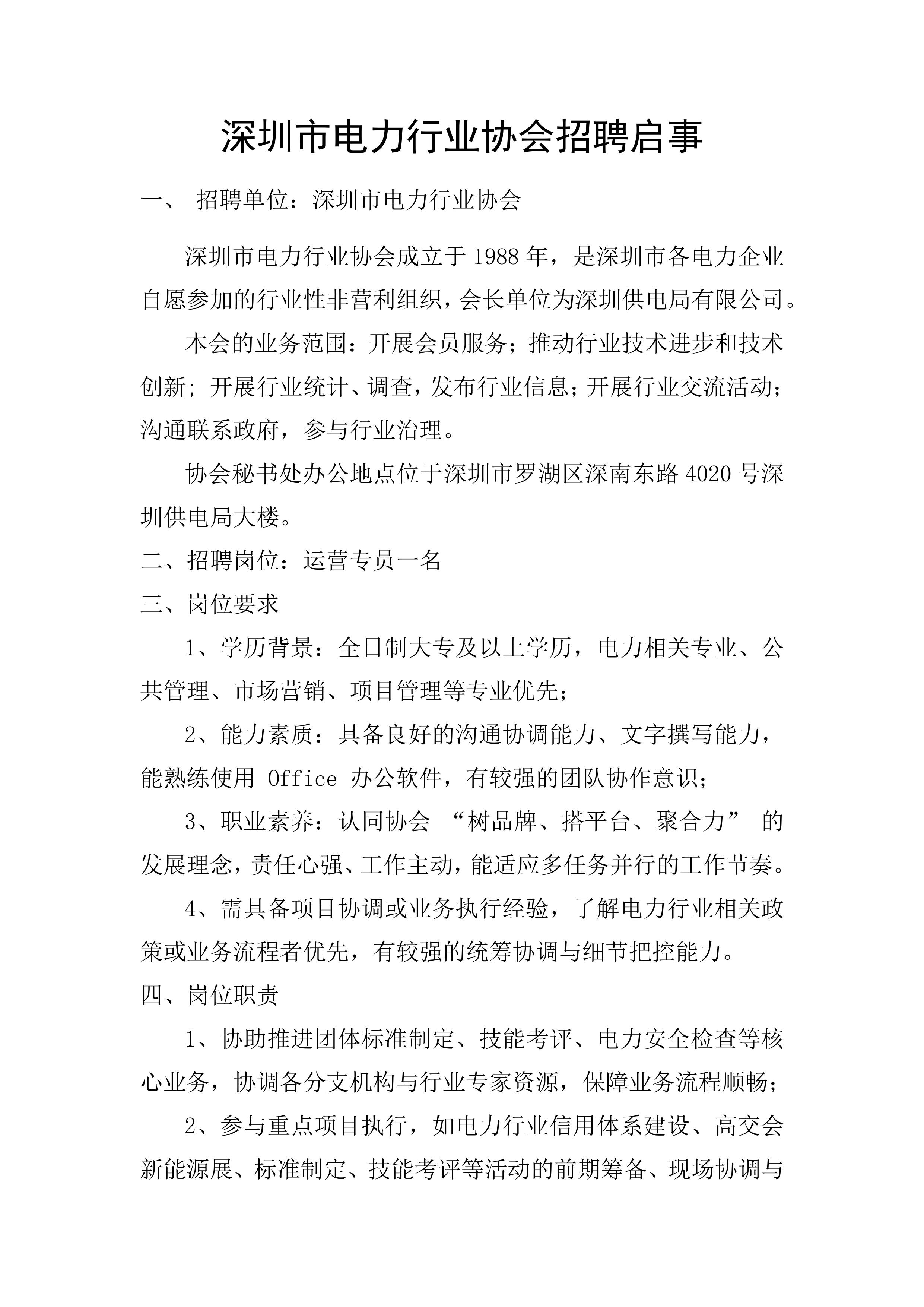 676d936bc0d2c6b9d574e68634de738e